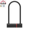 Zefal K-Traz U17 Bicycle U-Lock -GearNest Sale Store zl350